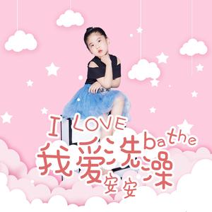 欧美xxxx在线观看
