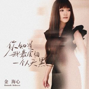 欧美xxxx在线观看
