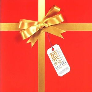 欧美xxxx在线观看
