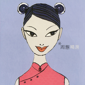 欧美xxxx在线观看
