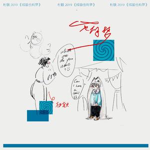 欧美xxxx在线观看
