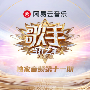 欧美xxxx在线观看
