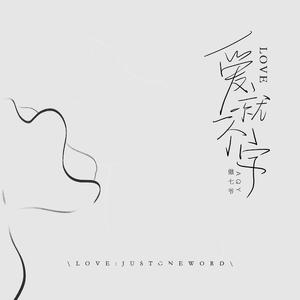 欧美xxxx在线观看
