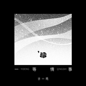 欧美xxxx在线观看
